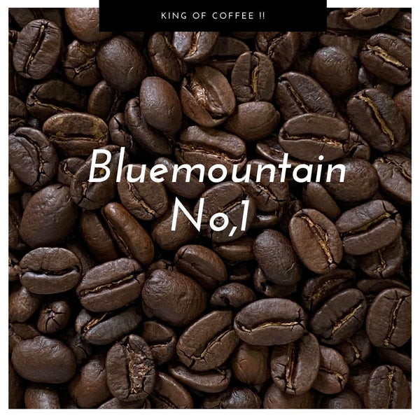 Bluemountain No.1 / ブルーマウンテンNo.1